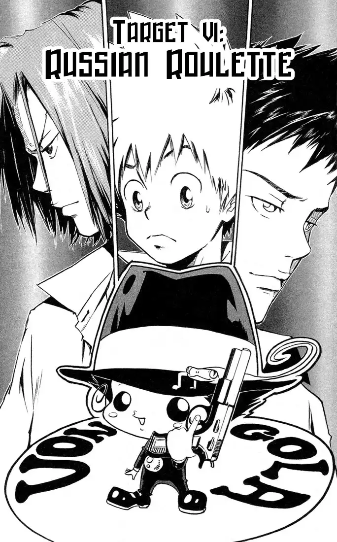 Katekyo Hitman Reborn! Chapter 6 1